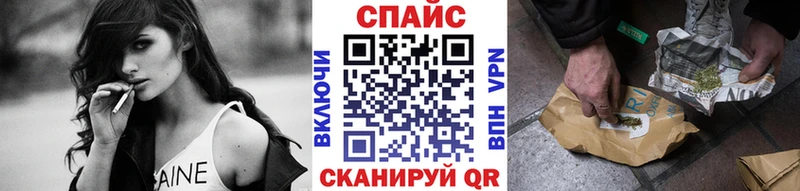 сколько стоит  Спас-Клепики  БУТИРАТ оксана 