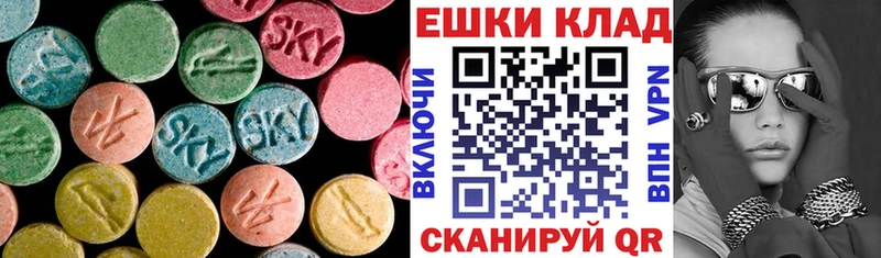 это какой сайт  Спас-Клепики  ЭКСТАЗИ 99% 