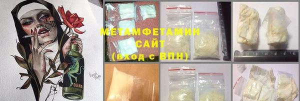 скорость mdpv Баксан