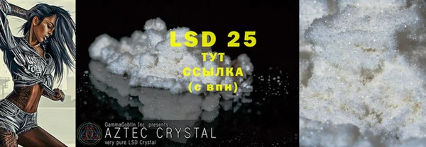 крисы Балабаново