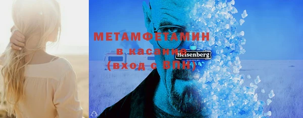 бошки Балахна