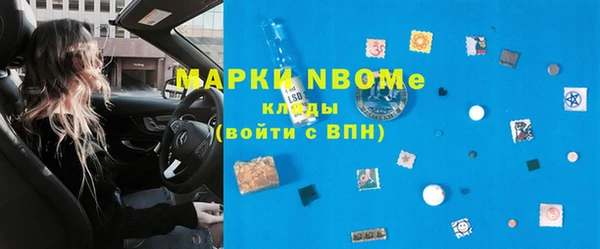скорость mdpv Баксан