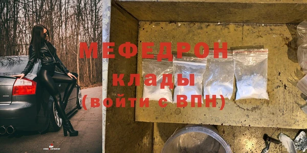 крисы Балабаново