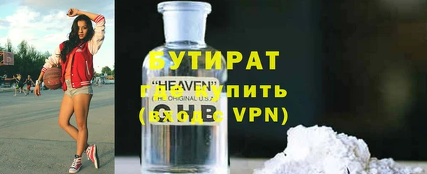 крисы Балабаново