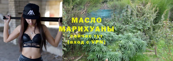 скорость mdpv Баксан