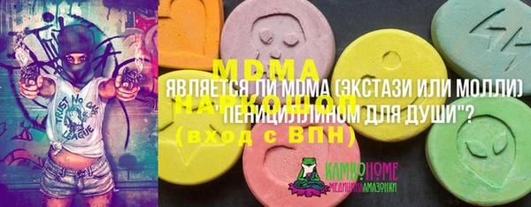 крисы Балабаново