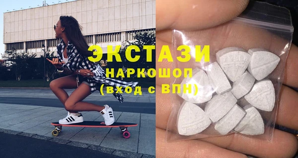 крисы Балабаново