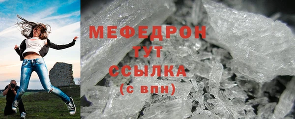 крисы Балабаново