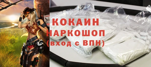 a pvp Валдай