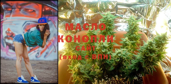 крисы Балабаново