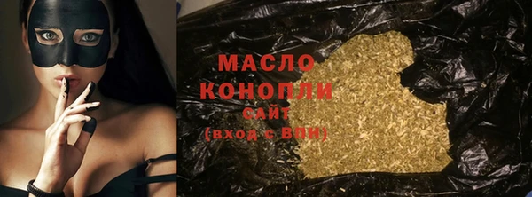 a pvp Валдай