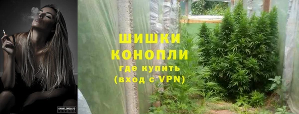 бошки Балахна