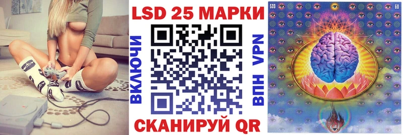 Марки NBOMe 1,8мг omg вход Спас-Клепики как найти закладки